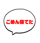 絶対使う【関西弁】日常会話（個別スタンプ：7）