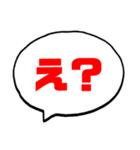 絶対使う【関西弁】日常会話（個別スタンプ：22）