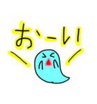 シュールなおばけ芋虫スタンプ（個別スタンプ：13）