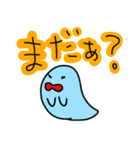 シュールなおばけ芋虫スタンプ（個別スタンプ：21）