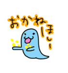 シュールなおばけ芋虫スタンプ（個別スタンプ：27）