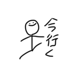 私の心の中にいるヤツら（個別スタンプ：6）