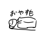 私の心の中にいるヤツら（個別スタンプ：7）
