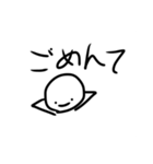 私の心の中にいるヤツら（個別スタンプ：15）