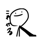 私の心の中にいるヤツら（個別スタンプ：19）