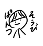 私の心の中にいるヤツら（個別スタンプ：22）