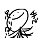 私の心の中にいるヤツら（個別スタンプ：26）