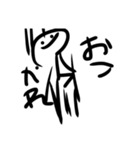 私の心の中にいるヤツら（個別スタンプ：28）