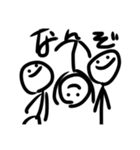 私の心の中にいるヤツら（個別スタンプ：29）
