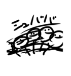 私の心の中にいるヤツら（個別スタンプ：32）
