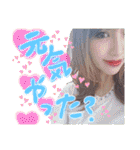SHIORI スタンプ（個別スタンプ：24）