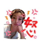 SHIORI スタンプ（個別スタンプ：32）