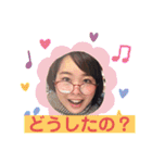 ほなみスタンプ③（個別スタンプ：11）