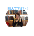 ほなみスタンプ③（個別スタンプ：22）
