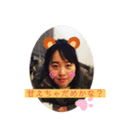 ほなみスタンプ①（個別スタンプ：10）