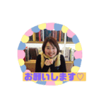 ほなみスタンプ①（個別スタンプ：14）