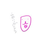 hitobito スタンプ 〜日常編〜（個別スタンプ：1）
