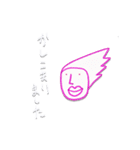 hitobito スタンプ 〜日常編〜（個別スタンプ：2）