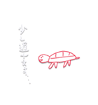 hitobito スタンプ 〜日常編〜（個別スタンプ：3）