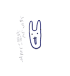 hitobito スタンプ 〜日常編〜（個別スタンプ：7）