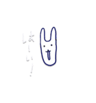 hitobito スタンプ 〜日常編〜（個別スタンプ：8）