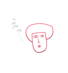 hitobito スタンプ 〜日常編〜（個別スタンプ：10）