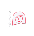 hitobito スタンプ 〜日常編〜（個別スタンプ：11）