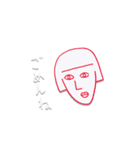 hitobito スタンプ 〜日常編〜（個別スタンプ：12）