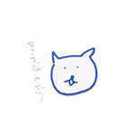 hitobito スタンプ 〜日常編〜（個別スタンプ：15）