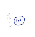 hitobito スタンプ 〜日常編〜（個別スタンプ：17）