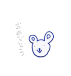 hitobito スタンプ 〜日常編〜（個別スタンプ：19）