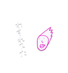 hitobito スタンプ 〜日常編〜（個別スタンプ：21）