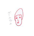 hitobito スタンプ 〜日常編〜（個別スタンプ：27）