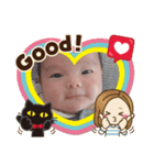 きーちゃんおーちゃん（個別スタンプ：1）