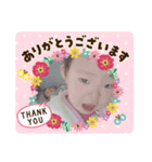 きーちゃんおーちゃん（個別スタンプ：3）