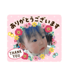 きーちゃんおーちゃん（個別スタンプ：8）