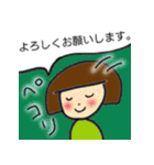 今使いたい♪スタンプ（個別スタンプ：6）