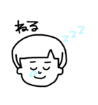 えりまろてゃ（個別スタンプ：2）
