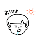 えりまろてゃ（個別スタンプ：3）