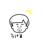 えりまろてゃ（個別スタンプ：4）
