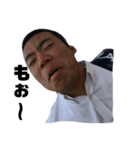 Peeman（個別スタンプ：3）