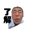 Peeman（個別スタンプ：4）