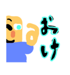 自分用（犬ぅ）4（個別スタンプ：1）