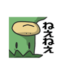 カッパの日常スタンプvol.2（個別スタンプ：12）