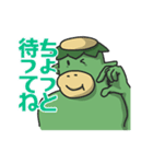 カッパの日常スタンプvol.2（個別スタンプ：16）