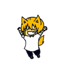 なつやすみはてんたいかんそく（個別スタンプ：2）