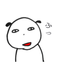 関西弁の可愛くない羊（個別スタンプ：8）