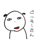 関西弁の可愛くない羊（個別スタンプ：10）