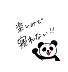 パンダに言わせちゃう（個別スタンプ：2）
