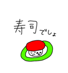 パンダに言わせちゃう（個別スタンプ：30）